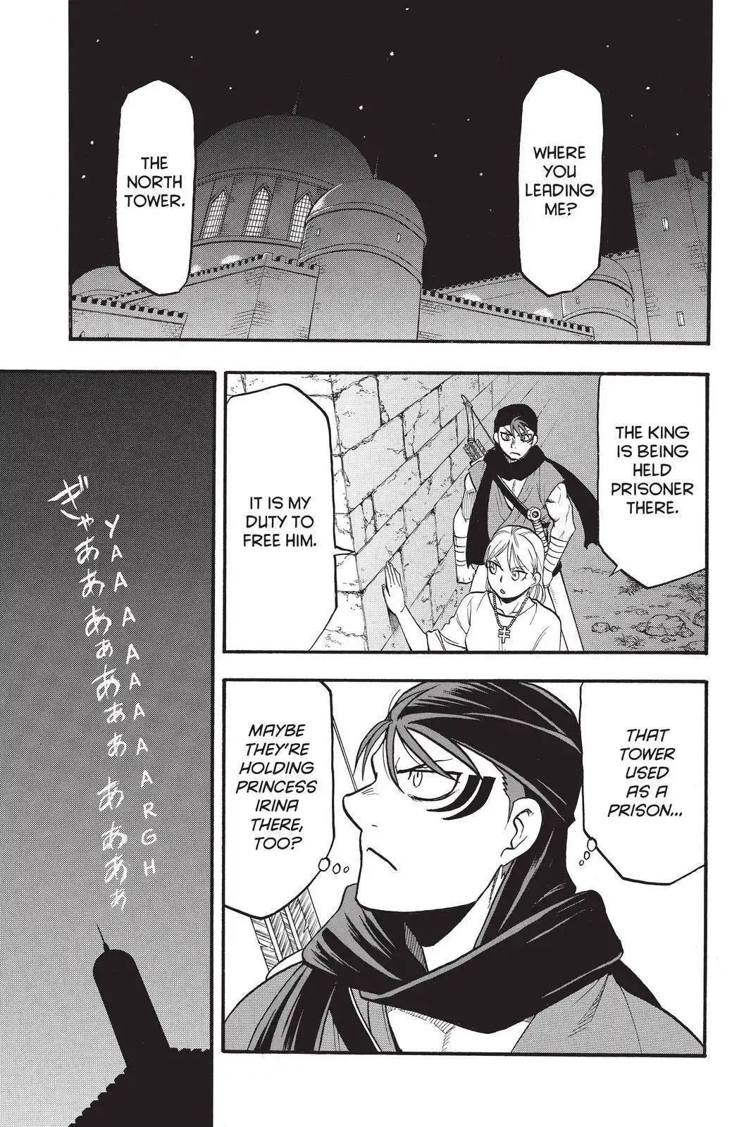 Arslan Senki (ARAKAWA Hiromu) Chapter 102 1